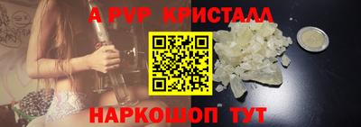 MDMA Краснокаменск