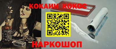 тгк Краснодар