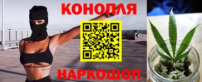 тгк Краснодар
