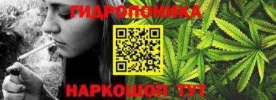 MDMA Краснокаменск