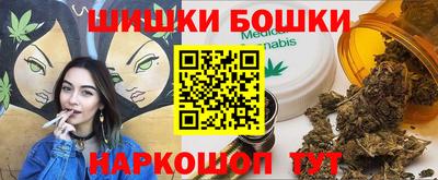MDMA Краснокаменск