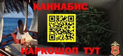 тгк Краснодар