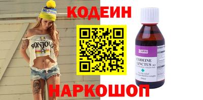 тгк Краснодар
