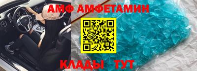 тгк Краснодар