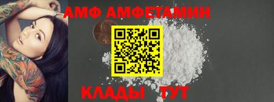 MDMA Краснокаменск