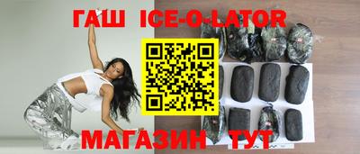 тгк Краснодар