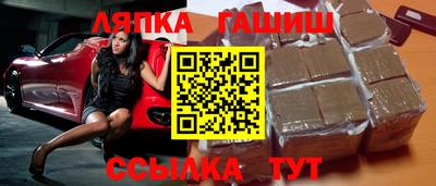 MDMA Краснокаменск