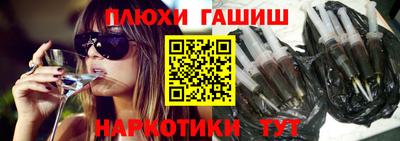 MDMA Краснокаменск
