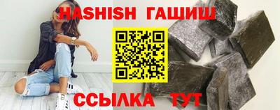 тгк Краснодар